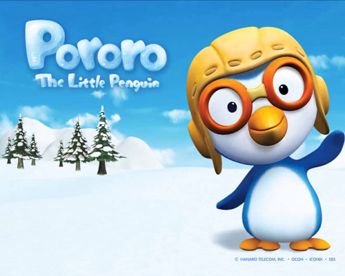 pororo